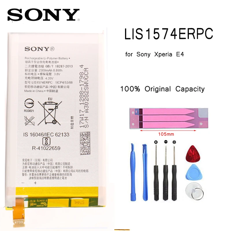 Original SONY Phone Battery LIS1574ERPC Replacement Batteries for Sony Xperia E4 E4G Dual E2104 E2105 E2114 E2115 E2124 bateria