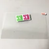 10.1 inch Universal Tempered Glass Screen Protector Size:245*155mm Tablet Protective Film with Safely Box Size Glass 245x155mm 1