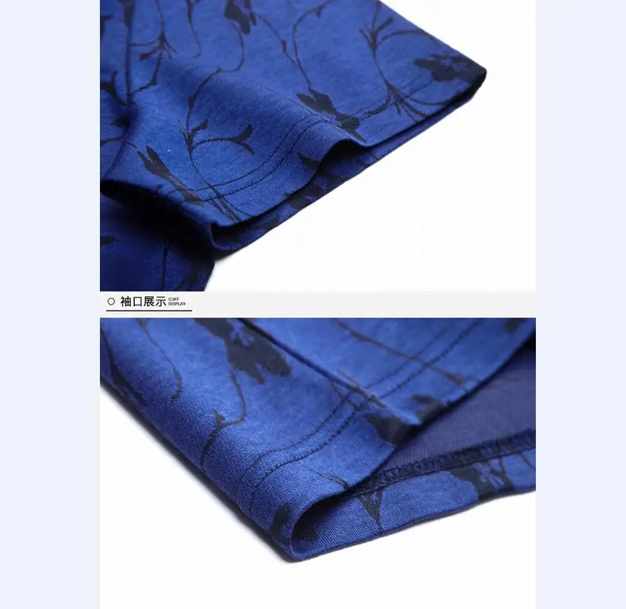 QQ截图20190516122612