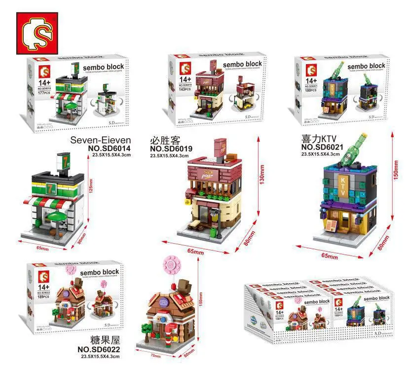 

W Model Compatible with Lego SD6014 6021 6022 6019 4 in 1 Building Models Building Kits Blocks Toys Hobby Hobbies For Boys Girls