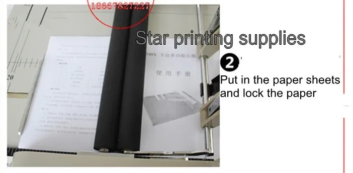 paper binding machine 8_conew2