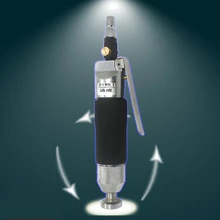 Пневматические молотки пневматическая обувь край формировании молоток Вибрационный Молот массаж молоток с регулируемой скоростью