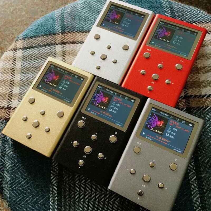 HIFI MP3 (7)