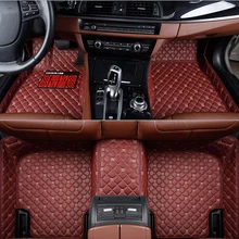 Пользовательские автомобильные коврики для BYD F0 F3 F3R G3 G3R L3 F6 g6s6 E6 M6