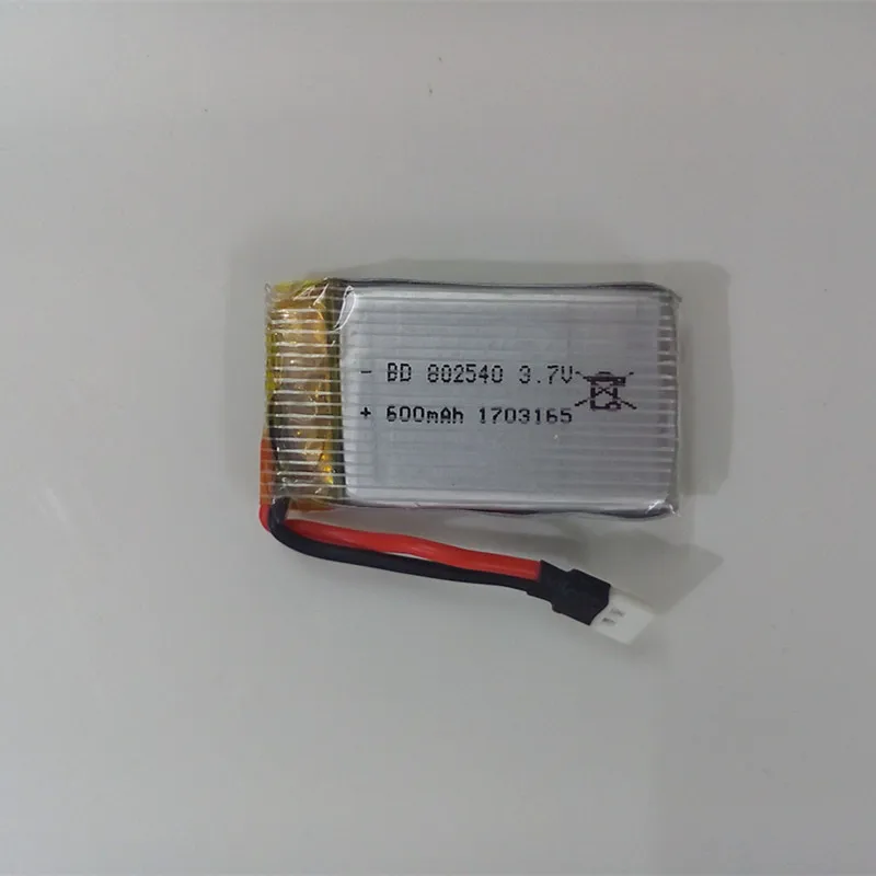 

X5C 3.7V 600mAh Lithium Battery Remote Control Aircraft Four-axis Aircraft Drone Toy Belt Protection