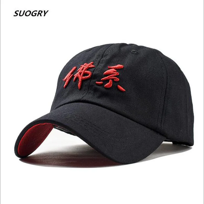 Бейсболка SUOGRY для мужчин и женщин Кепка Snapback в китайском стиле с вышивкой папы