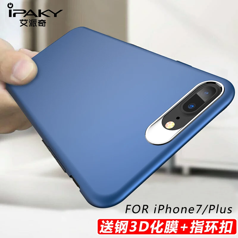 100% оригинальный Жесткий Чехол Ipaky для iphone 7 8 (4 дюйма) 7/8 plus (5 5 матовый пластиковый