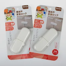 1 шт., японский стиль, защитный замок для ребенка, Многофункциональный замок безопасности, белый корпус, дверной замок, защита для детей