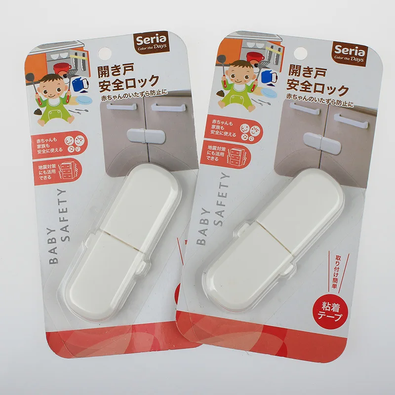1pcs Japanese style Protect The font b Baby b font font b Safety b font font