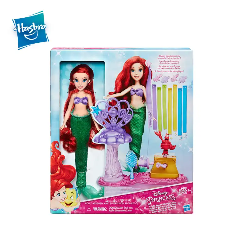 ariel's royal ribbon salon