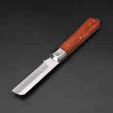 Профессиональный Складной садовый нож, ножницы, инструменты для рассады