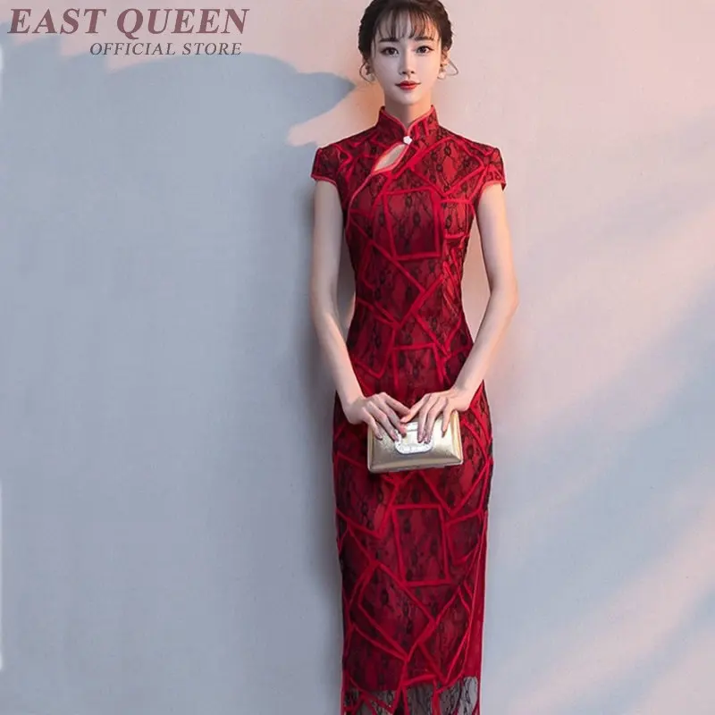 Китайское свадебное платье cheongsam современное китайское qipao тонкая красная туника