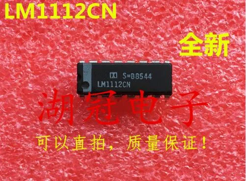 Бесплатная доставка LM1112 LM1112CN 10 шт./лот DIP-16 | Электроника