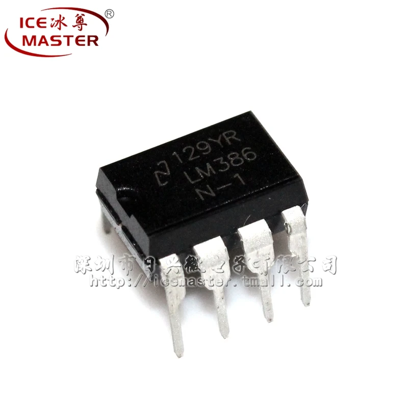 Статуя | dip-lm386 LM386N-1 льда DIP-8 аудио усилитель [ оригинал ] Электронные компоненты и