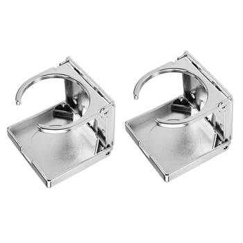 

2Pcs Plastic Foldable Beverage Drink Cup Holder Car Boat Foosball Functional and Practical Ggadget Table Accessories