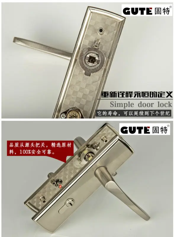  GUTE Generic Lock 198mm Double tongue room door Indoor handle lock Wood door handles Locks Bedroom  - 32639180520