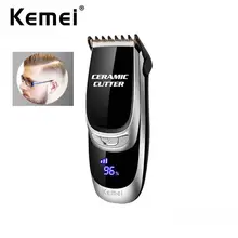 Перезаряжаемый триммер для волос с ЖК-дисплеем, электрическая машинка для стрижки волос, бритва для бороды, стальное лезвие, бритва для удаления волос