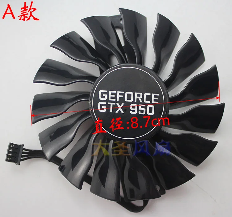 Оригинальный охлаждающий вентилятор для видеокарты GAINWARD GTX 950 FD9015H12S 12 В 0.4A |