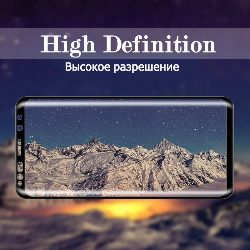 S8 A1HD