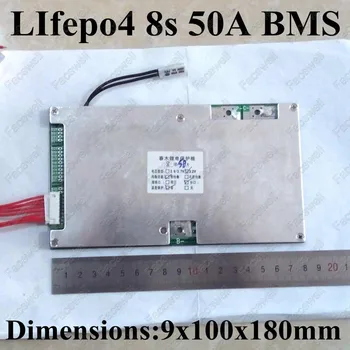 

Brand BMS 16s 48V LiFepo4 48v battery pack large current 120A smart protection board circuit peak 150A for 48v bms 51.2v 58.4v