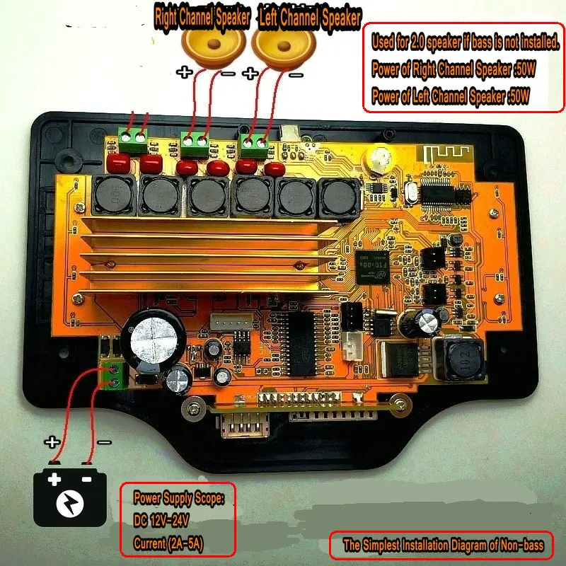 Bluetooth аудио видео DTS FLAC APE WAV MP3 декодер плата без потерь 50wx2+ 100 Вт 2,1 сабвуфер цифровой усилитель для автомобильного динамика