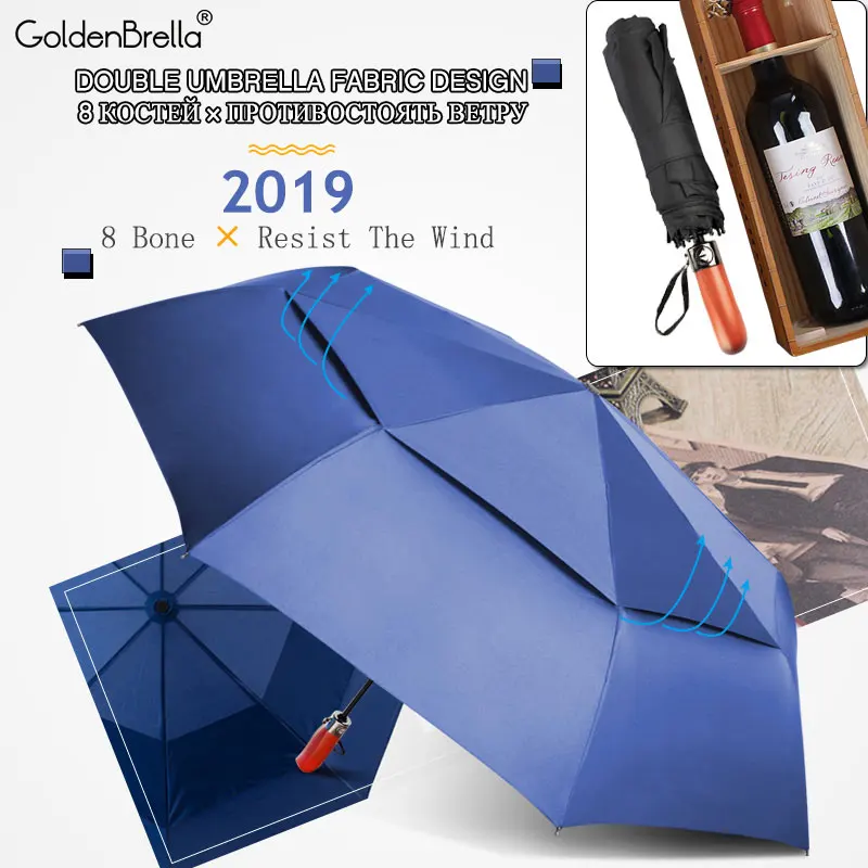 

Automatic Double Layer Big Umbrella Rain Women Windproof Umbrella Men High Quality Creative Solid Wood Handle Fashion Paraguas