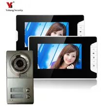 Yobang Security freeship 7-inch TFT LCD building video intercom system doorbell villa door intercom with High Definition Camera