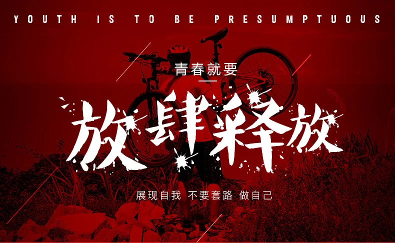 Top New Brand 26 inch carbon steel 24 speed quality mountain bike outdoor sports downhill disc brake bicicleta MTB bicycle 31