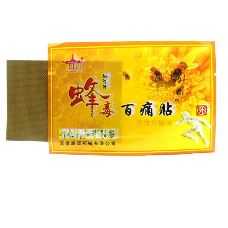 DT0186 (3)