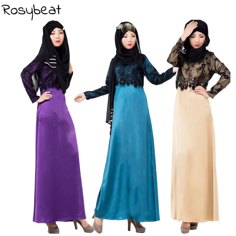Купить Мусульманское Платье В Интернет Магазине Недорого