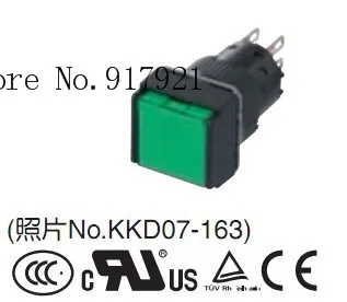 

[ZOB] AR16F0S reset square flathead Japan fuji Fuji button switch AR16F5S 16mm self-locking switch --10pcs/lot