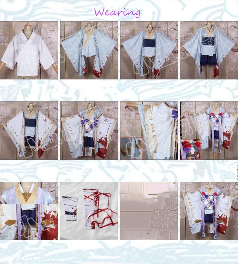 Костюм для косплея SSR Yi Mulian из игры Onmyoji женское платье Униформа костюмы на