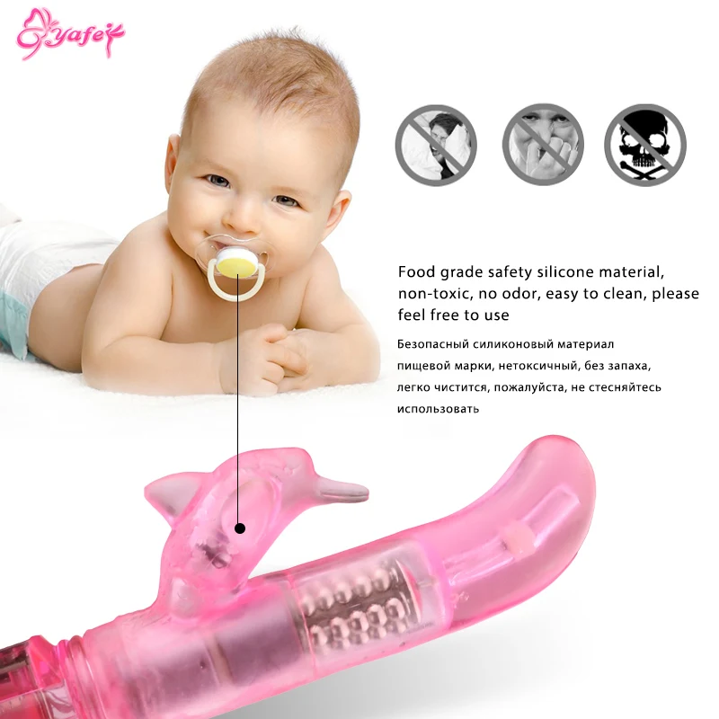 Dildo vibrator (6)