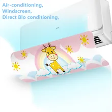 1PCS Air Conditioner Cover Windshield Air-Conditioning Baffle Shield Wind Outlet Dustproof Protection Paper Purifier Filter