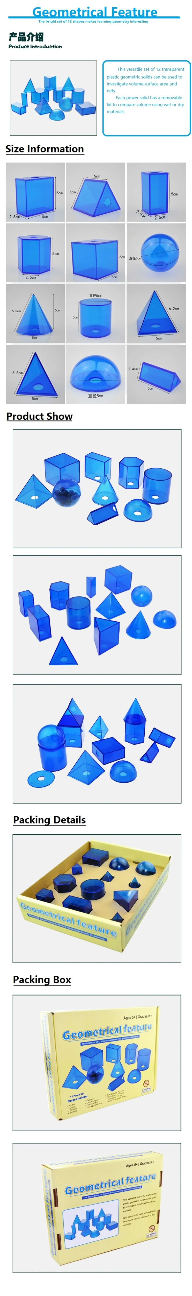 Детские игрушки, обучающая игрушка Монтессори, Геометрическая игрушка, обучающая игрушка, инструмент для обучения математике, Геометрическая особенность, куб, цилиндр