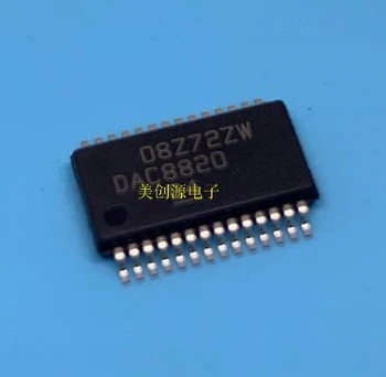 

DAC8820IBDBR DAC8820 DAC8820IBDB