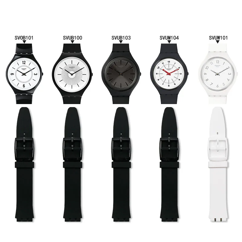 Silicone strap buckle buckle watch accessories for Swatch skin flap SFK397SFK360SFK361 sports waterproof ladies strap watch band