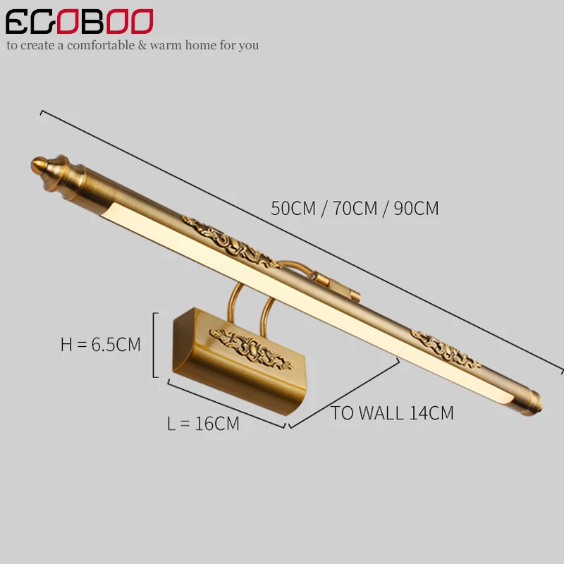 EGOBOO светодиодный настенный светильник в традиционном стиле 50 см 70 90 длина над