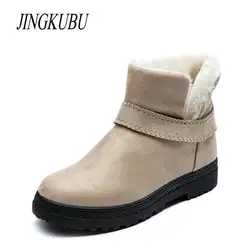 Jingkubu большой Размеры женские теплые боты зимние Туфли без каблуков без застежки повседневные ботинки для Для женщин студентов Туфли без