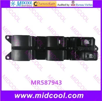 

FREE SHIPPING HIGH QUALITY Power Window Switch For MR587943