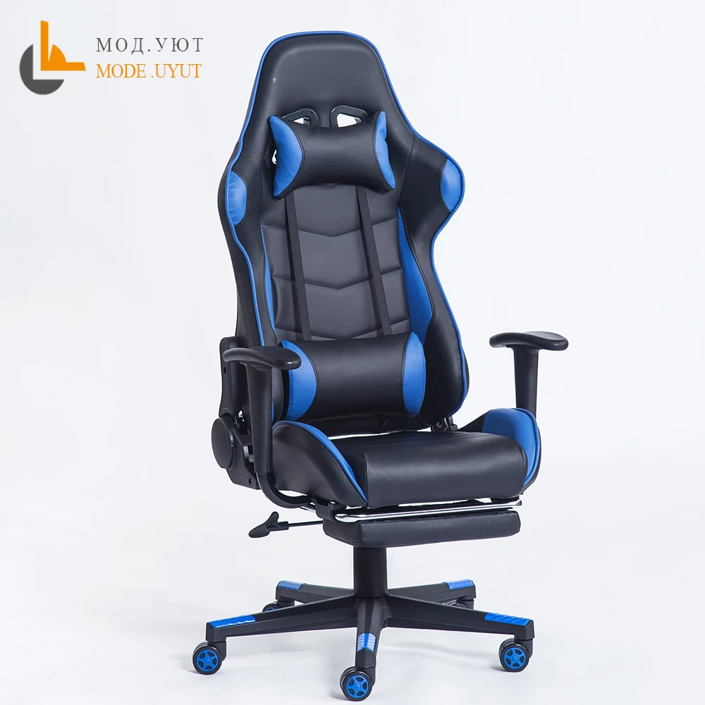 Модное кресло, стул для игр, стул WCG, компьютерное игровое атлетическое кресло с ножками из алюминиевого сплава