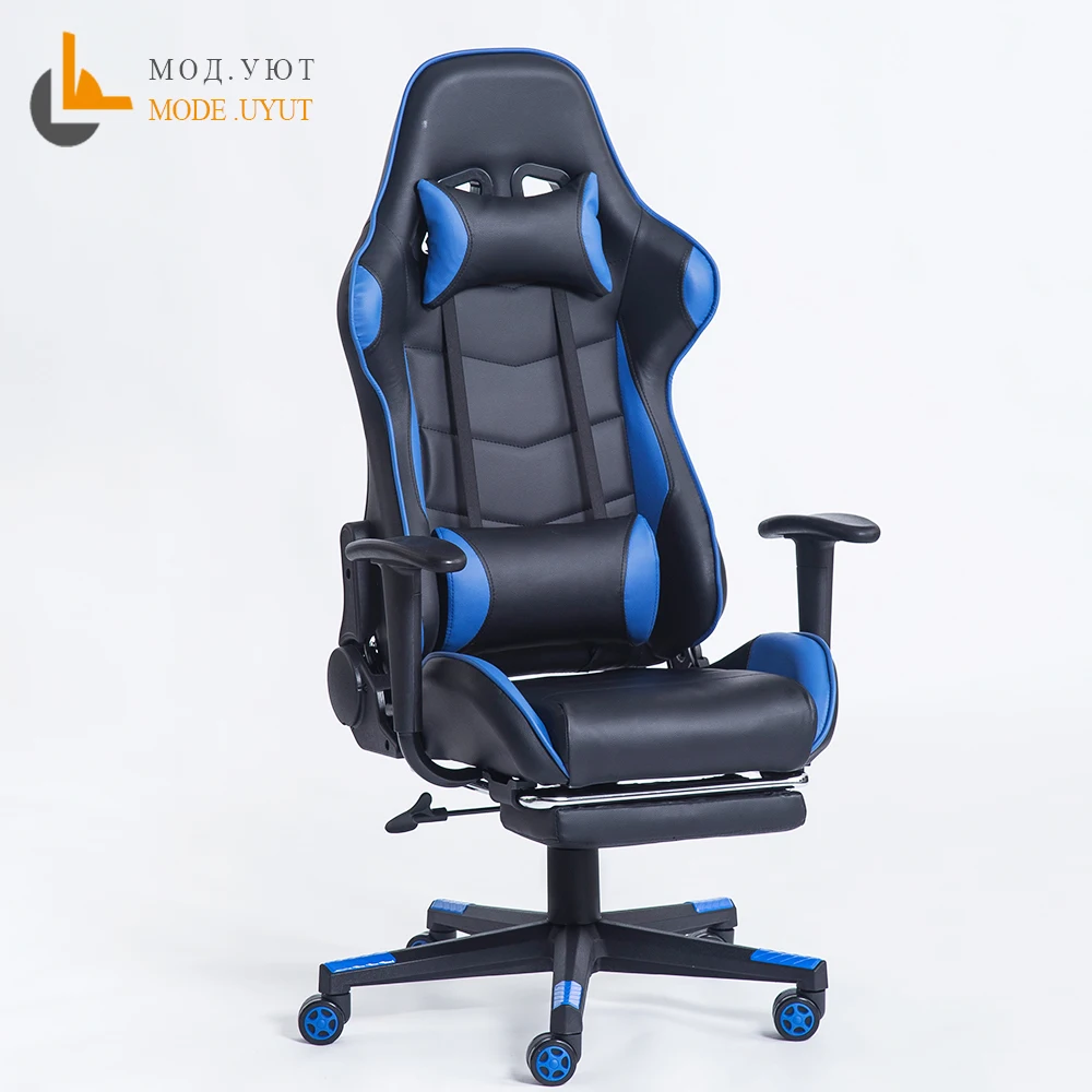  Fashion armchair playing chair WCG chair computer gaming athletics chair with aluminum alloy legs