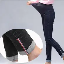 Средняя талия тонкая эластичная для беременных джинсы весенние модные джинсовые брюки для беременных женщин карандаш брюки SH-S201