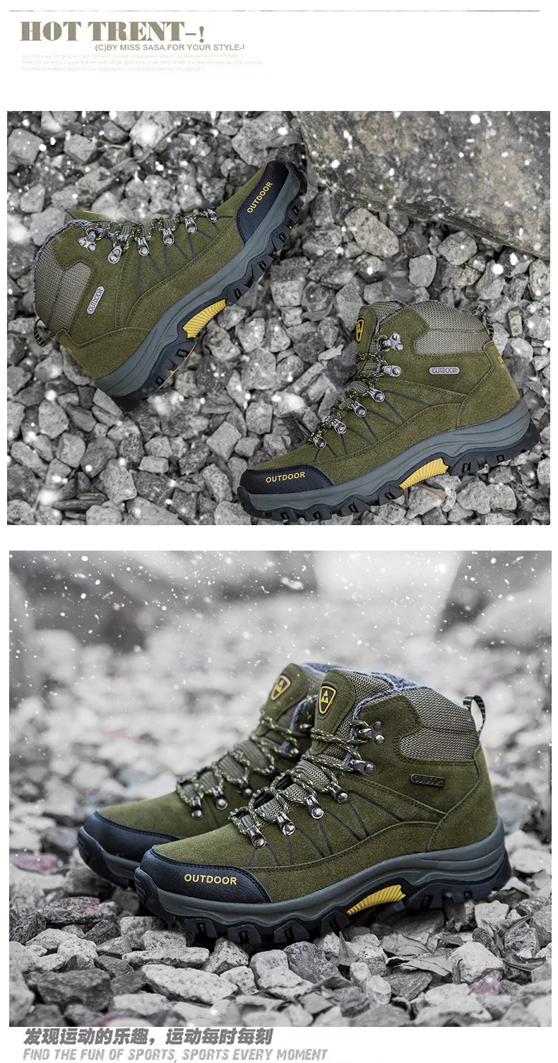 登山鞋_19