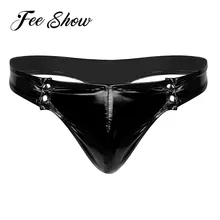 Мужские трусы изысканное нижнее белье Мокрый Вид черная искусственная кожа низкая посадка бикини трусы гимнастический купальник вечерние костюмы Клубная одежда