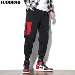 FUODRAO Новый Harajuku шаровары Штаны Для мужчин хип-хоп спортивные брюки с карманами Для мужчин Уличная джоггеры Штаны мужской Костюмы плюс
