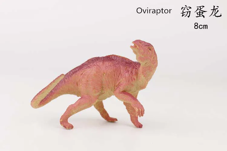 Oviraptor