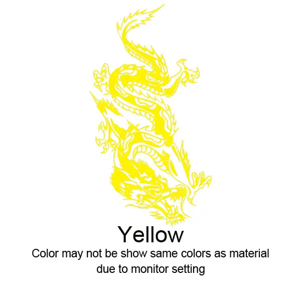 Наклейка Виниловая наклейка на автомобиль велосипед ноутбук бампер китайская наклейка с драконом мифическое животное гостиная спальня Фреска E528 - Цвет: Цвет: желтый