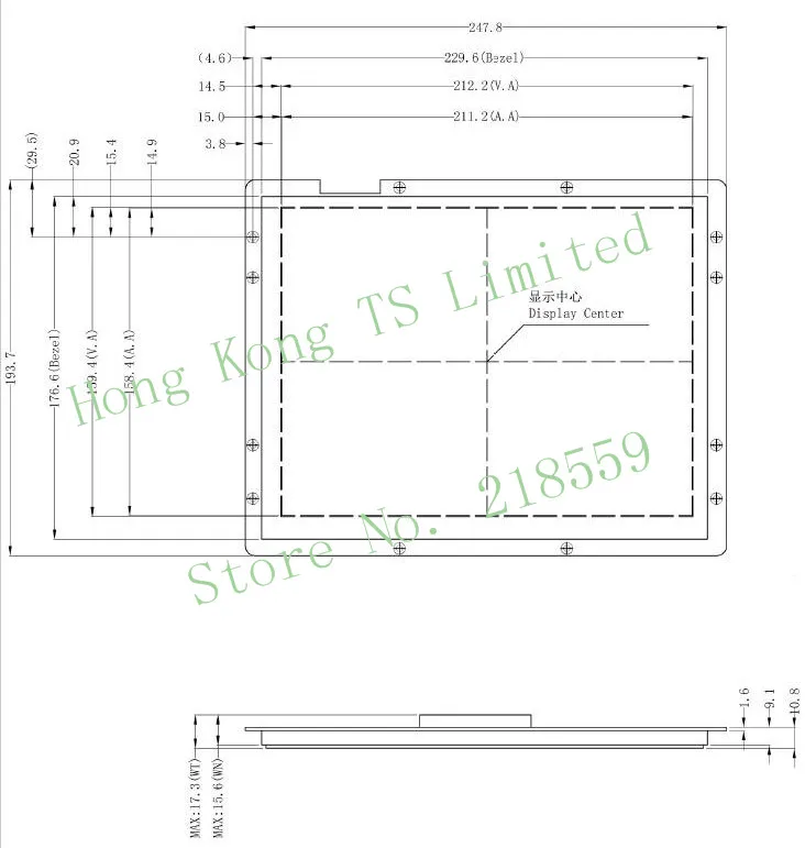DMT80600T104_04WT 10,4 дюймов промышленный последовательный порт сенсорный экран голосовой экран DMT80600T104_04W DMT80600T104_04WN