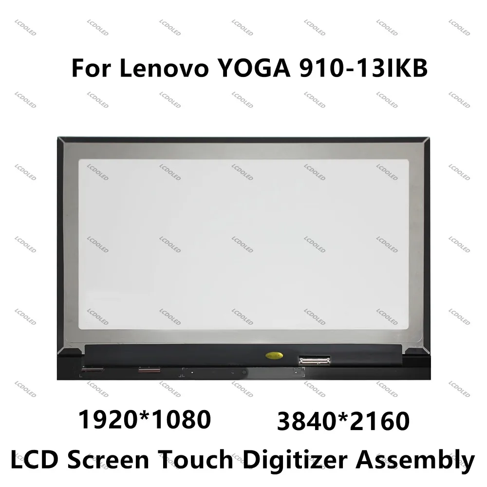 Lenovo Yoga 910-13IKB FHD LCD and Glass Digitizer Assembly 5D10M35047 B